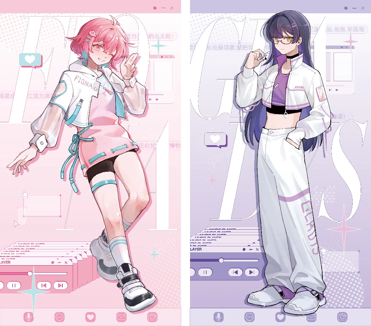 B站@是DD_